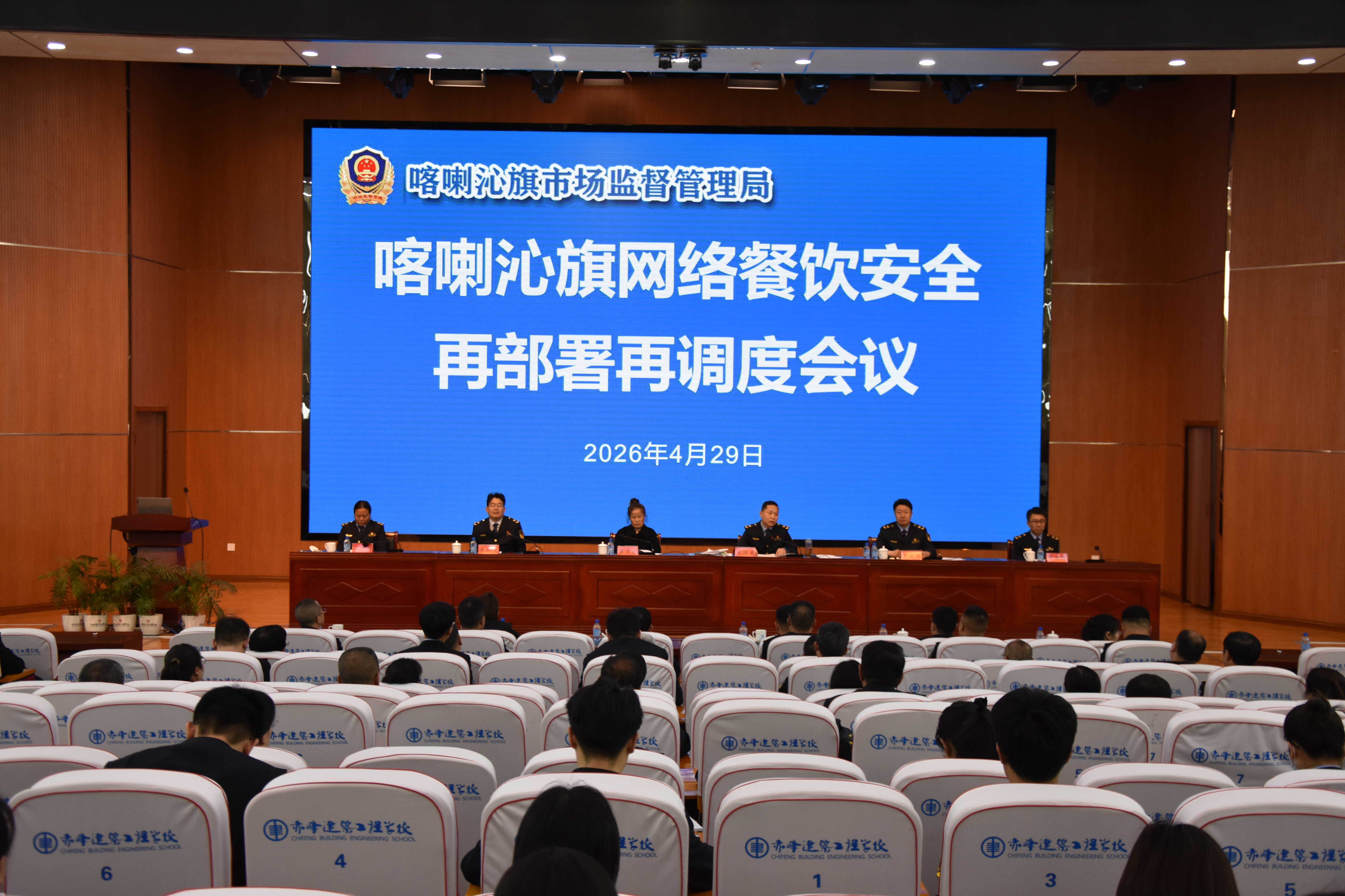 微信图片_20260513105817_117_136.jpg