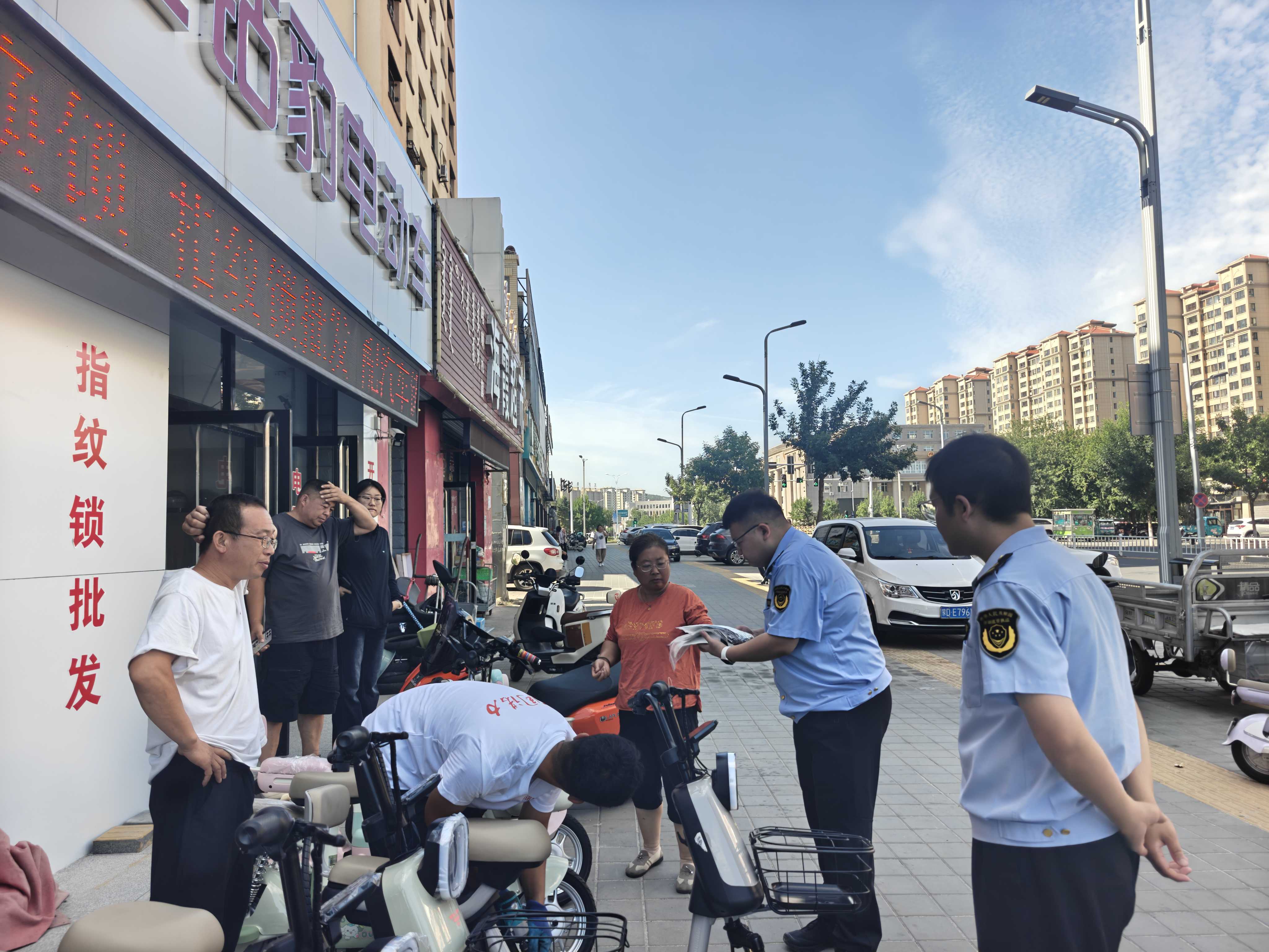 微信图片_20260818084831_1047_132.jpg